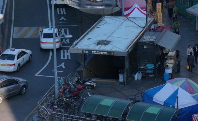 K City Hotel Seoul Bagian luar foto